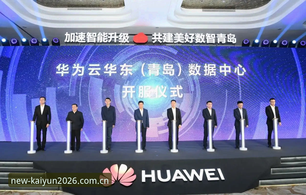 开云押注官网安卓下载vs传统浏览器访问：2026版移动端体验全面对比